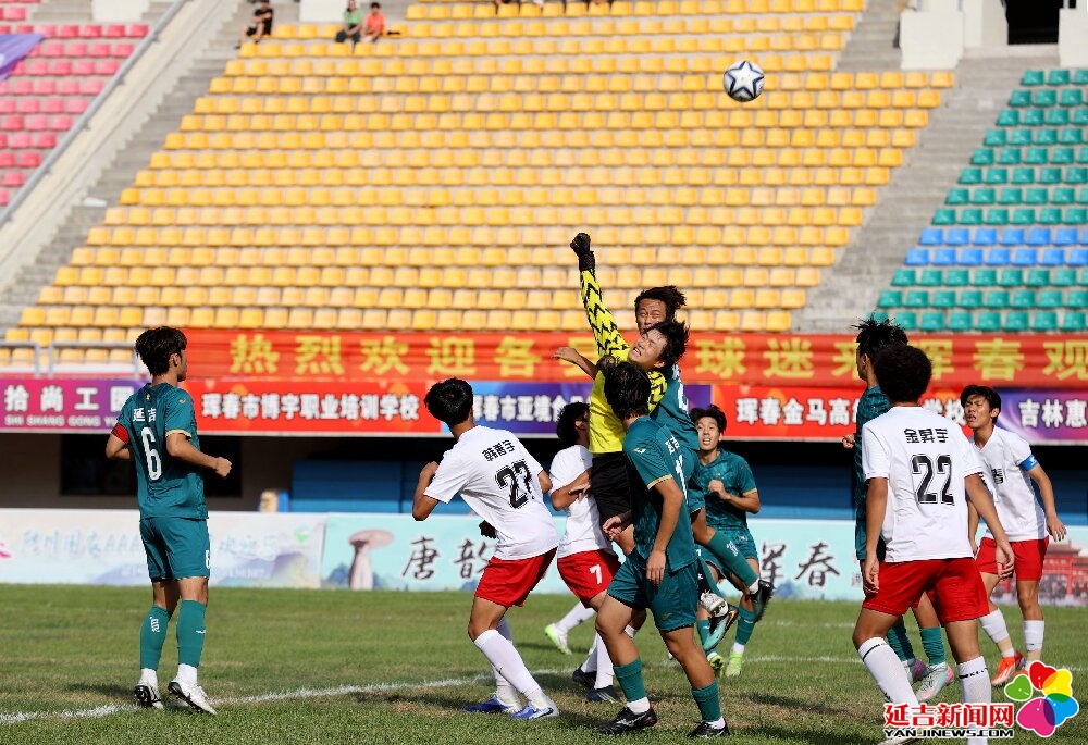 延吉隊客場3：0大勝琿春防川龍虎隊