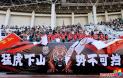 200余延吉球迷包車赴琿春 客場助威“延超”盡顯足球熱情